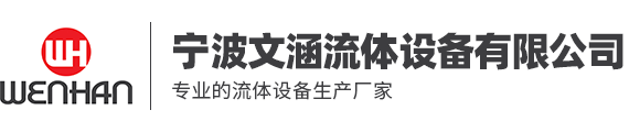 徐州科源液压股份有限公司